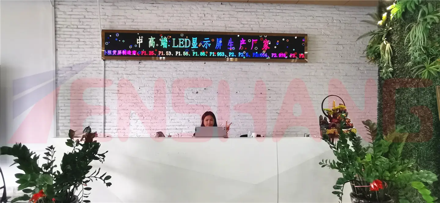 Leveraging state-of-the-art manufacturing facilities and a team of seasoned experts, we are dedicated to crafting an extensive portfolio of LED dispproducts t (1)