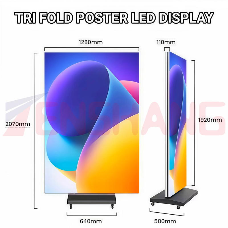 double sided led screen poster.jpg