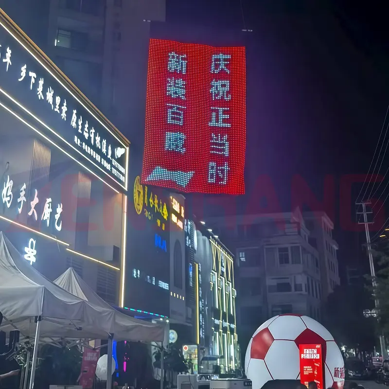 led magic carpet screen 6