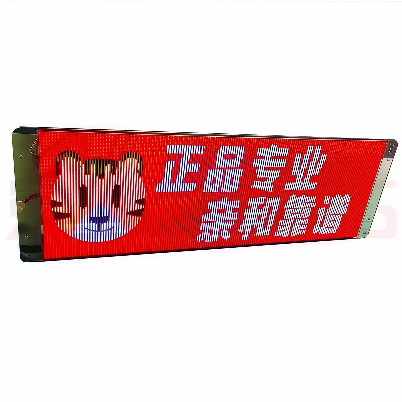 led car rear window digital display 1.jpg