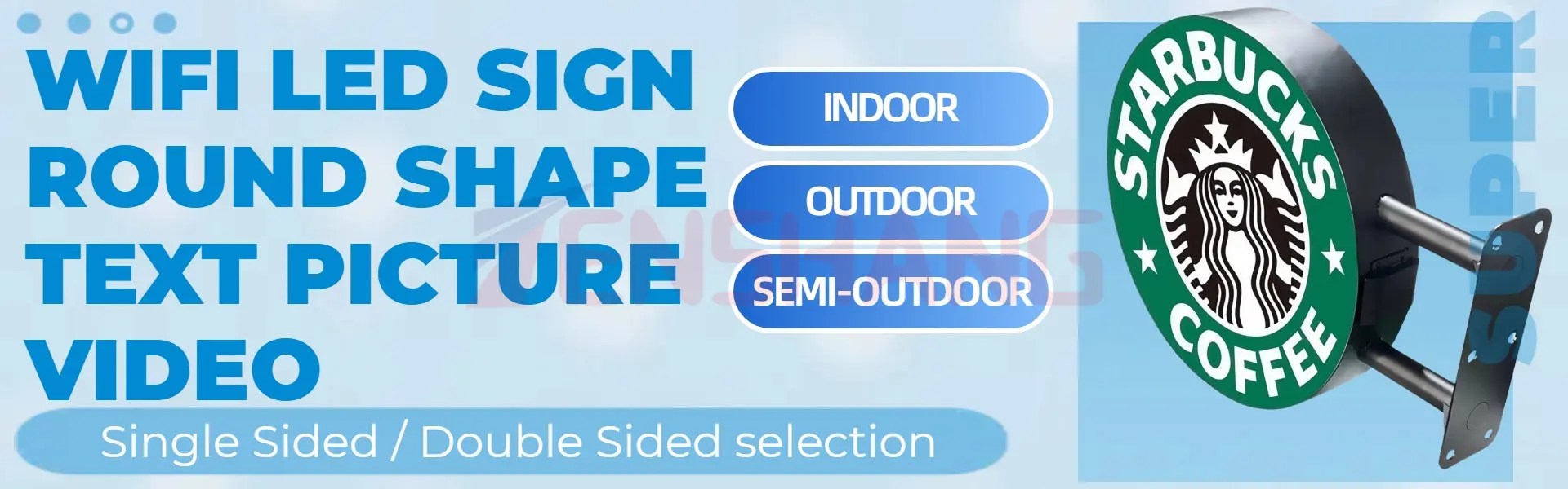 electronics shop led display