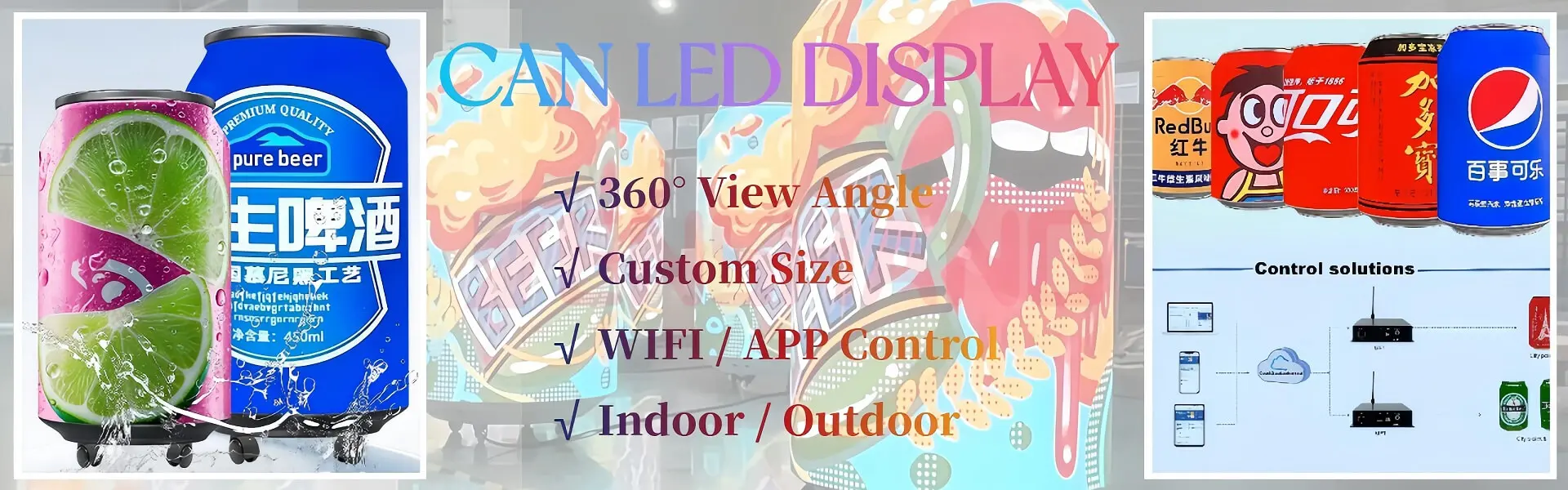 led can display screen